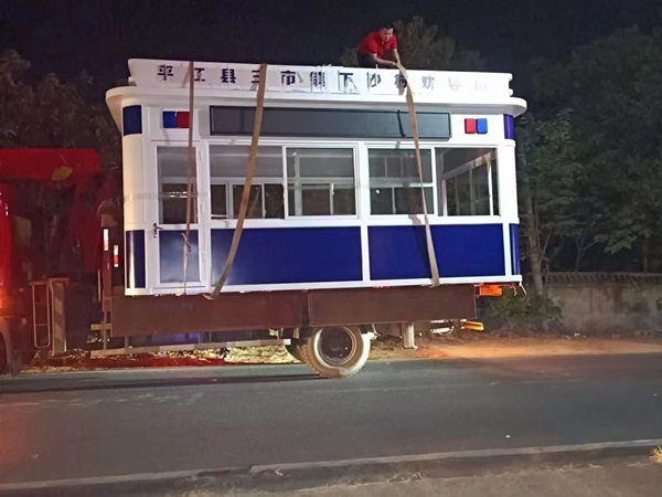 警用崗?fù)?><span id=